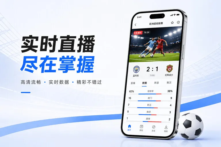 大众娱乐 App 移动阅读亮点：事实与观点